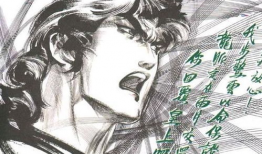 风云是小说还是漫画,江湖风云再起，漫画传奇再现